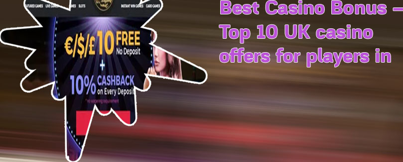 Best first deposit bonus casino no wagering