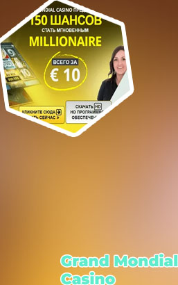Grand mondial casino mobile app