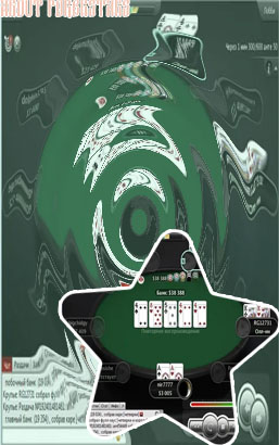 Jobvite pokerstars