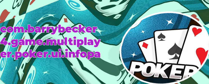 Multiplayer poker